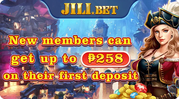 First deposit bonus offer